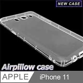 防摔 ! 空壓殼 iPhone 11 / i11 氣囊 防撞 手機殼 軟殼 保護套 歷史價格詳細信息