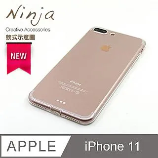 【東京御用Ninja】Apple iPhone 11 Pro (5.8吋)專用全屏高透TPU防刮無痕螢幕保護貼 歷史價格詳細信息