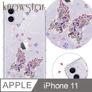 Apple iPhone 11 6.1 彩鏡鏡頭貼(二片裝)  鏡頭保護鏡 鏡頭貼 歷史價格詳細信息