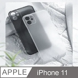 XTCASE iPhone 13 超薄磨砂手機殼 A131-1透白 歷史價格詳細信息