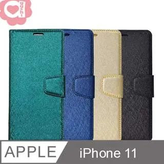 防刮殼 掀蓋套 索尼 SONY Xperia 5 V 冰晶系列 隱藏式磁扣側掀皮套 可插卡 可站立 歷史價格詳細信息