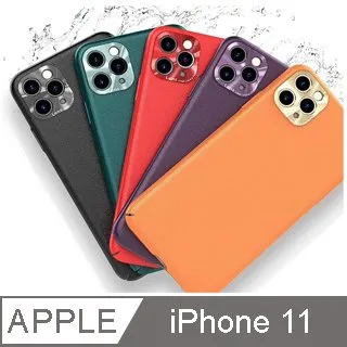 XTCASE iPhone 13 超薄磨砂手機殼 A131-1透白 歷史價格詳細信息