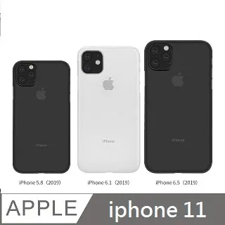 XTCASE iPhone 13 超薄磨砂手機殼 A131-1透白 歷史價格詳細信息
