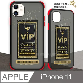 IPHONE 創意編織殼適用蘋果15簡約手機殼iPhone14新款保護殼13高級感男女 歷史價格詳細信息