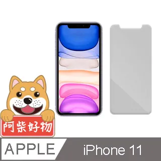 阿柴好物 Apple iPhone 11 Pro Max 3D全膠滿版玻璃貼 歷史價格詳細信息