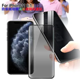 CITY for iPhone 11 Pro 5.8吋 品味柔紋橫式腰掛皮套 歷史價格詳細信息