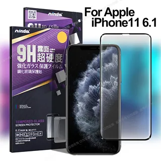 IPHONE 11 6.1 霧面 磨砂 滿版 全膠 玻璃貼 鋼化膜 保護貼 9H 2.5D 歷史價格詳細信息