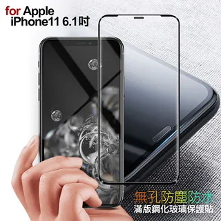 CITY BOSS for iPhone15 6.1/ i15 Plus 6.7 3D一體立體鋁合金鏡頭貼 歷史價格詳細信息