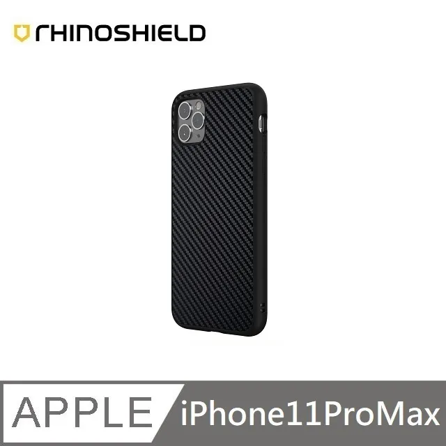 犀牛盾 SolidSuit 碳纖維 防摔背蓋手機殼 適用 iPhone 12 Pro Max - 6.7吋 歷史價格詳細信息