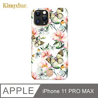 Kingxbar 魅系列 iPhone 13 Pro 手機殼 i13 Pro 野性魅力亮閃保護殼 (豹紋) 歷史價格詳細信息