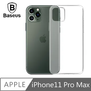 倍思 透明CD快充線 Type-C to Type-C 100W快充 智能芯片編織充電線 高速充電 1m 2m 歷史價格詳細信息