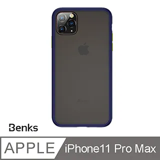 Benks iPhone14 Pro Max (6.7) KR 全覆蓋舒眼玻璃保護貼 歷史價格詳細信息