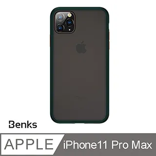 Benks iPhone11 Pro Max (6.5) 防摔膚感手機殼-霧黑 歷史價格詳細信息