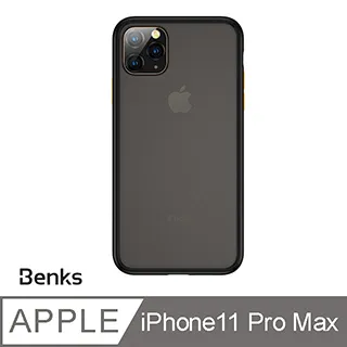 Benks iPhone14 Pro Max (6.7) KR 全覆蓋舒眼玻璃保護貼 歷史價格詳細信息