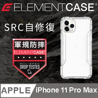 美國 Element Case iPhone Xs Max (6.5吋) Illusion 輕薄幻影防摔殼 -綠 歷史價格詳細信息