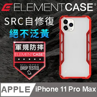 美國 Element Case iPhone Xs Max (6.5吋) Illusion 輕薄幻影防摔殼 -綠 歷史價格詳細信息