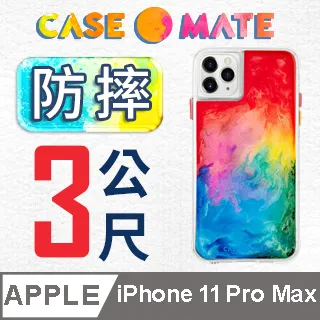 美國 Case●Mate iPhone 11 Pro Max Spray Paint 彩色噴漆防摔手機保護殼 歷史價格詳細信息