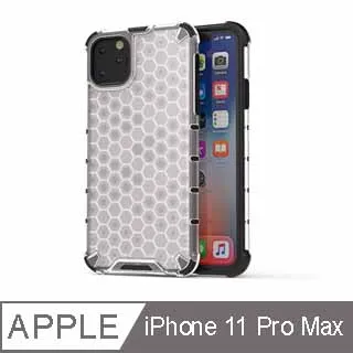 iphone11 蜂巢防摔殼 4角加強版 iphone11 pro 蜂巢防摔殼 iphone11 pro max 防摔殼 歷史價格詳細信息