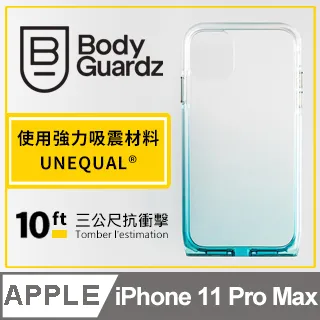 Harmony 美國原裝進口 220/280 磨甲棉片Buffers 歷史價格詳細信息