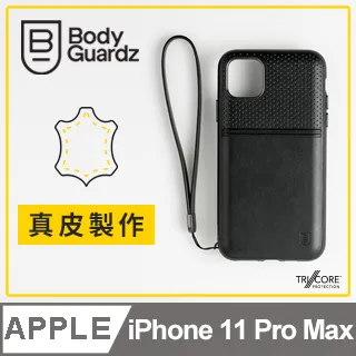 美國 BodyGuardz iPhone 11 Pro Max Harmony 和諧曲線軍規殼 - 月夜黑 歷史價格詳細信息
