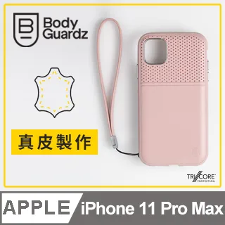 美國 BodyGuardz iPhone 11 Pro Max Harmony 和諧曲線軍規殼 - 月夜黑 歷史價格詳細信息