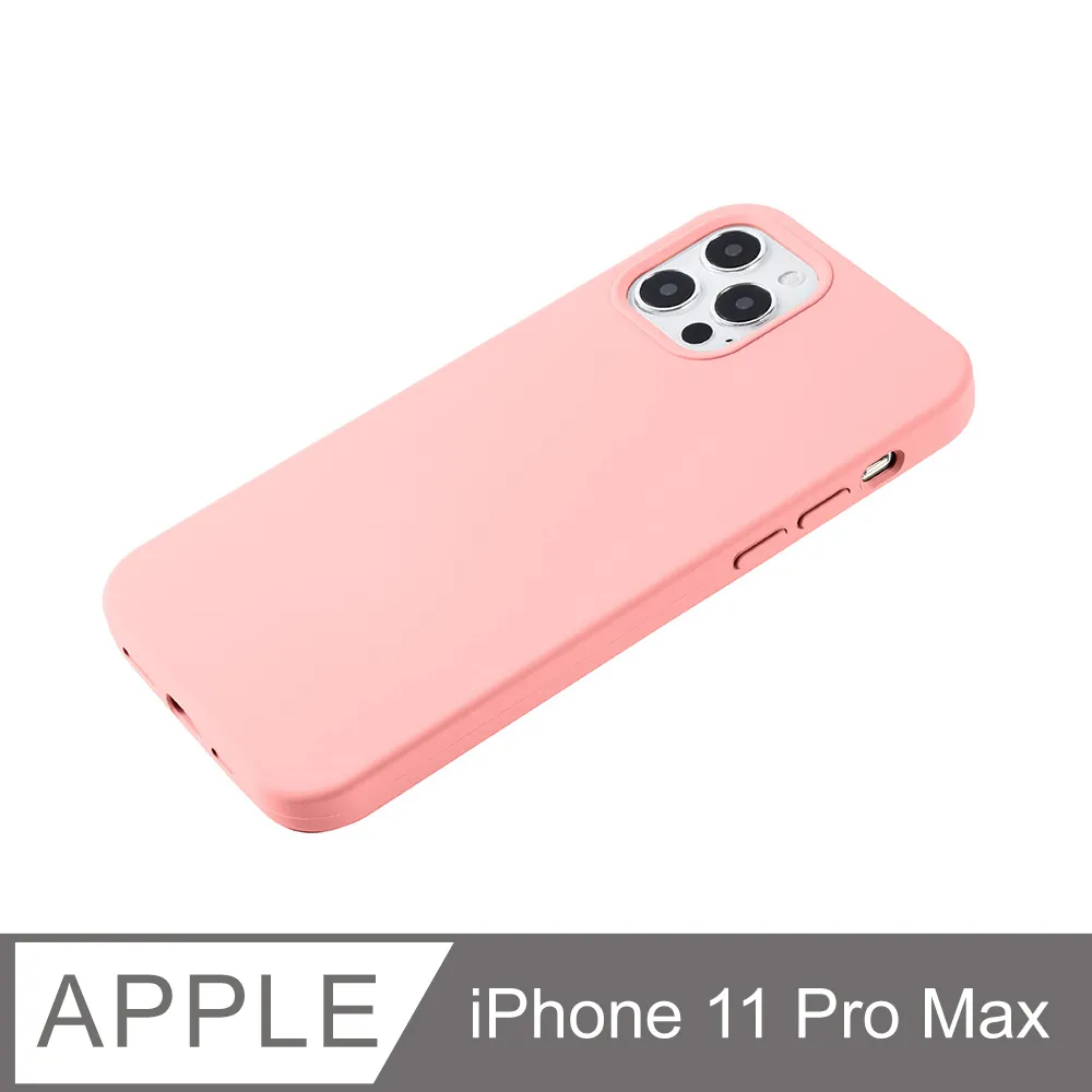 【液態矽膠殼】iPhone 11 Pro 手機殼 i11 Pro 保護殼 矽膠 軟殼 (天藍) 歷史價格詳細信息