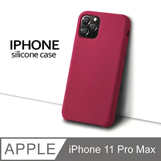 【液態矽膠殼】iPhone 11 Pro 手機殼 i11 Pro 保護殼 矽膠 軟殼 (天藍) 歷史價格詳細信息