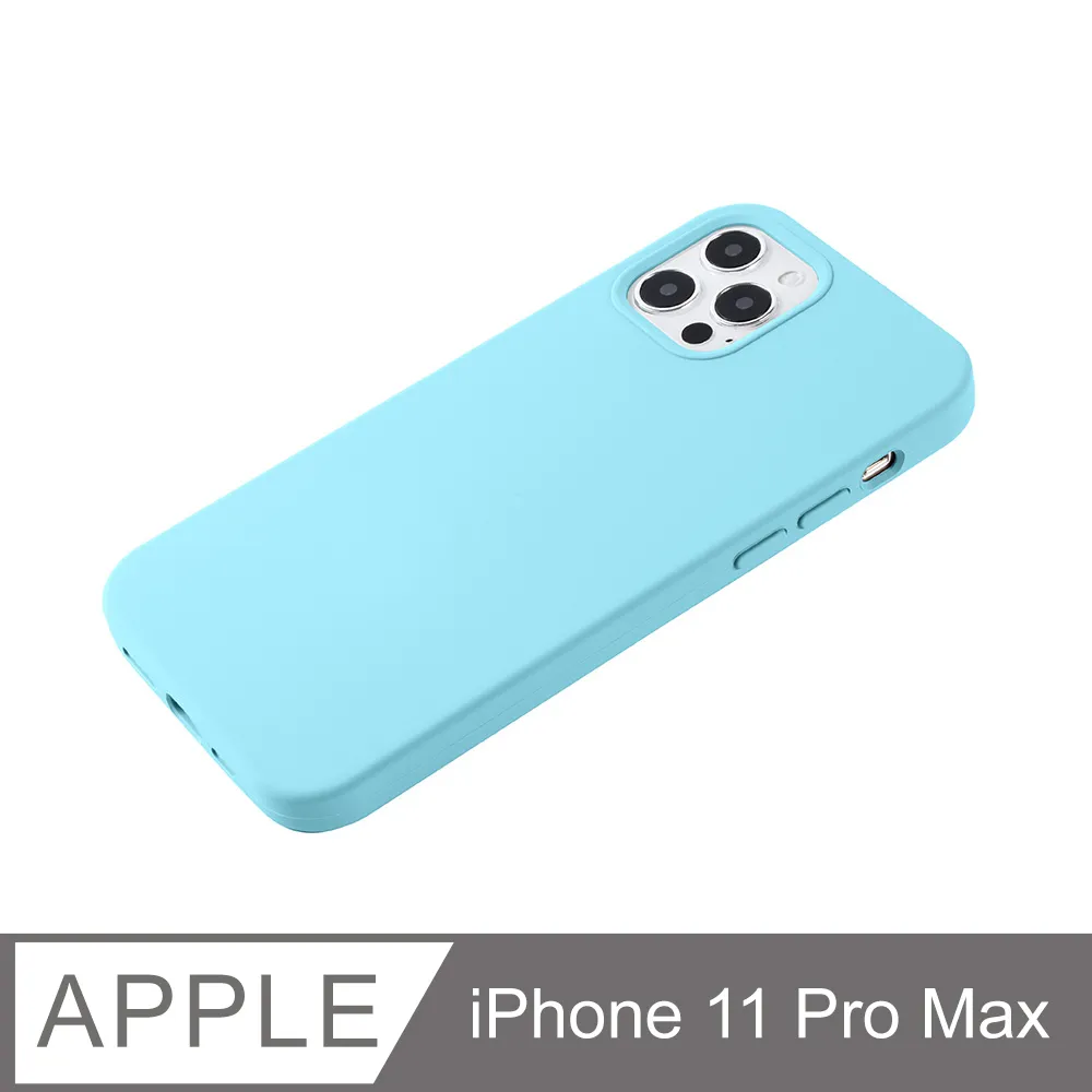 【液態矽膠殼】iPhone 11 Pro 手機殼 i11 Pro 保護殼 矽膠 軟殼 (天藍) 歷史價格詳細信息