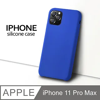 【液態矽膠殼】iPhone 11 Pro 手機殼 i11 Pro 保護殼 矽膠 軟殼 (天藍) 歷史價格詳細信息