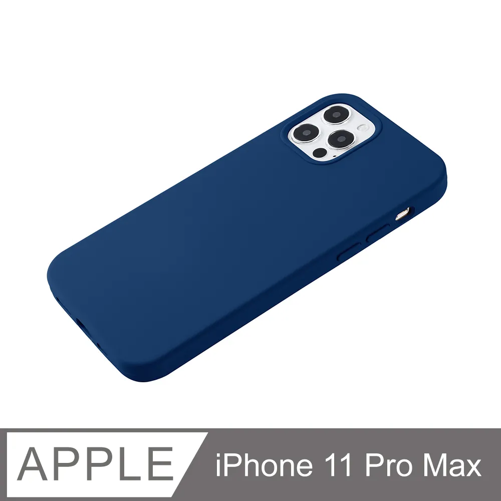 【液態矽膠殼】iPhone 11 Pro 手機殼 i11 Pro 保護殼 矽膠 軟殼 (天藍) 歷史價格詳細信息