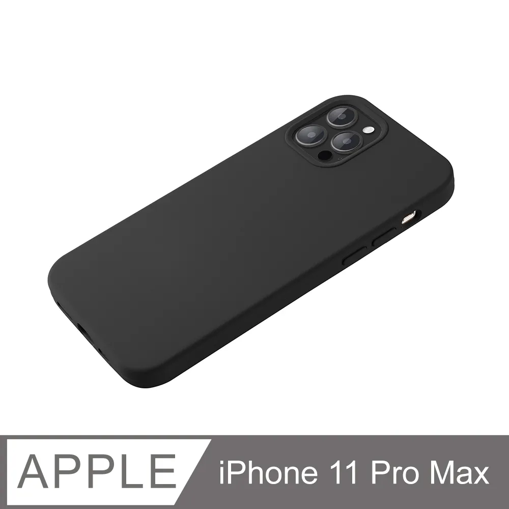 【液態矽膠殼】iPhone 11 Pro Max 手機殼 i11 Pro Max 保護殼 矽膠 軟殼 (天藍) 歷史價格詳細信息