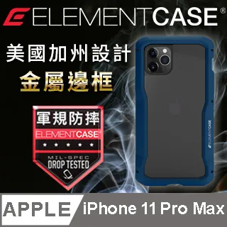 美國 Element Case iPhone 11 Illusion 輕薄幻影軍規殼 - 珊瑚橘 歷史價格詳細信息