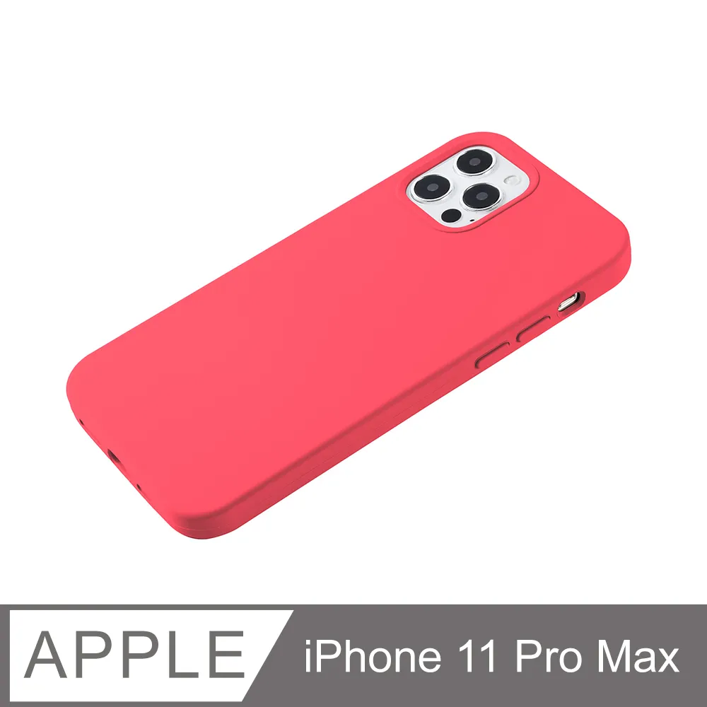 【液態矽膠殼】iPhone 11 Pro 手機殼 i11 Pro 保護殼 矽膠 軟殼 (天藍) 歷史價格詳細信息
