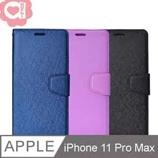 iPhone 11藍紫光高清非滿版手機9H保護貼 歷史價格詳細信息