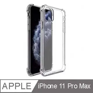 IN7 iPhone 11 Pro/11 Pro Max 金屬框玻璃鏡頭膜 手機鏡頭保護貼(1組3片)-銀色 歷史價格詳細信息