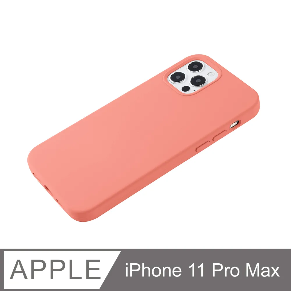 【液態矽膠殼】iPhone 11 Pro 手機殼 i11 Pro 保護殼 矽膠 軟殼 (天藍) 歷史價格詳細信息