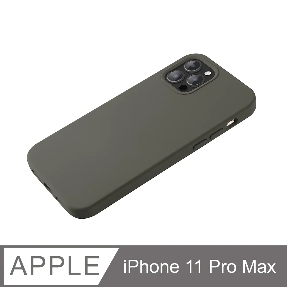 軟手機殼 深藍 喜怒哀樂 適用 iPhone 12 Pro 系列現貨 今日下單明天出貨【方坊】 歷史價格詳細信息