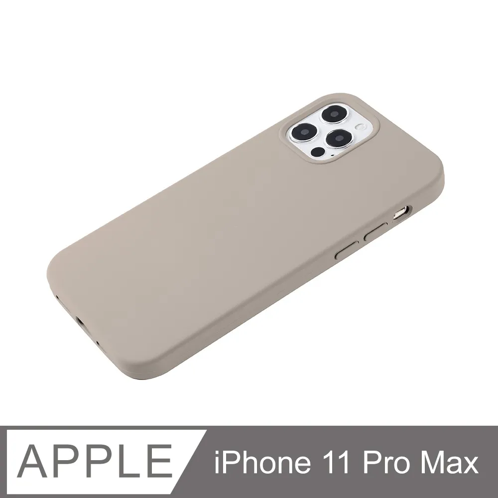 【液態矽膠殼】iPhone 11 Pro 手機殼 i11 Pro 保護殼 矽膠 軟殼 (天藍) 歷史價格詳細信息