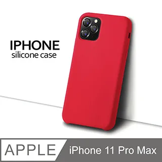【液態矽膠殼】iPhone 11 Pro 手機殼 i11 Pro 保護殼 矽膠 軟殼 (天藍) 歷史價格詳細信息