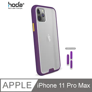 hoda iPhone 11 Pro Max 6.5吋 藍寶石幻影3D隱形滿版螢幕保護貼(附貼膜神器) 歷史價格詳細信息