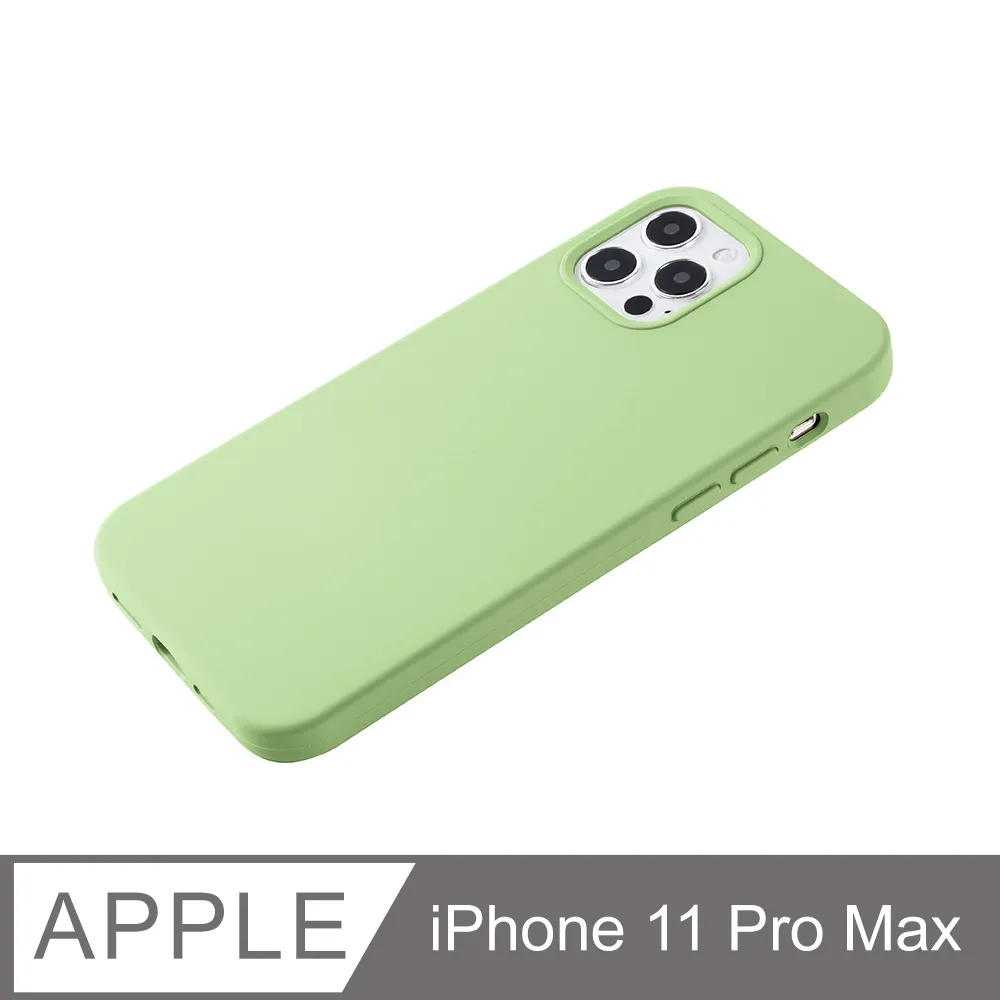 【液態矽膠殼】iPhone 11 Pro Max 手機殼 i11 Pro Max 保護殼 矽膠 軟殼 (天藍) 歷史價格詳細信息