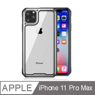 IN7 iPhone 11 Pro/11 Pro Max 金屬框玻璃鏡頭膜 手機鏡頭保護貼(1組3片)-銀色 歷史價格詳細信息