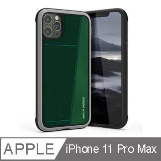 防護背心插板負重鋼板戶外防身護胸戰術鋼板安保防護器材裝備用品 歷史價格詳細信息