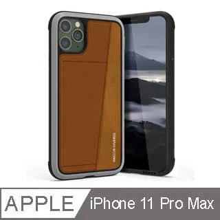 防護背心插板負重鋼板戶外防身護胸戰術鋼板安保防護器材裝備用品 歷史價格詳細信息