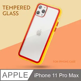 出挑雙色玻璃殼！iPhone 11 Pro 手機殼 i11 Pro 保護殼 絕佳手感 玻璃殼 軟邊硬殼 (摩登紅) 歷史價格詳細信息