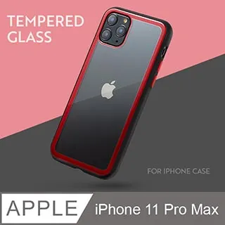 出挑雙色玻璃殼！iPhone 11 Pro 手機殼 i11 Pro 保護殼 絕佳手感 玻璃殼 軟邊硬殼 (摩登紅) 歷史價格詳細信息