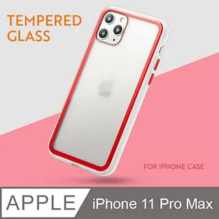 出挑雙色玻璃殼！iPhone 11 Pro 手機殼 i11 Pro 保護殼 絕佳手感 玻璃殼 軟邊硬殼 (摩登紅) 歷史價格詳細信息