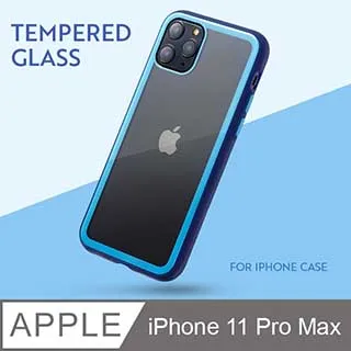 出挑雙色玻璃殼！iPhone 11 Pro 手機殼 i11 Pro 保護殼 絕佳手感 玻璃殼 軟邊硬殼 (摩登紅) 歷史價格詳細信息