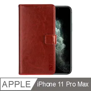 IN7 iPhone 11 Pro/11 Pro Max 金屬框玻璃鏡頭膜 手機鏡頭保護貼(1組3片)-銀色 歷史價格詳細信息