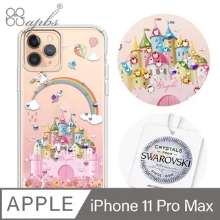 apbs iPhone 11 Pro Max 6.5吋輕薄軍規防摔水晶彩鑽手機殼-小清新-薰衣草 歷史價格詳細信息